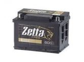 Bateria Zetta 50 Ah